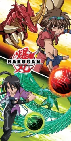 Młodzieżowy Ręcznik Bawełniany BAKUGAN 1